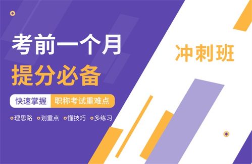 镇平代理记账公司选哪家