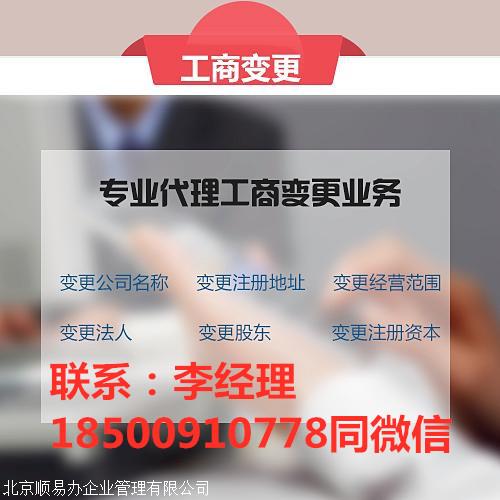 金交所挂牌,时间快 费用低 安全有保障