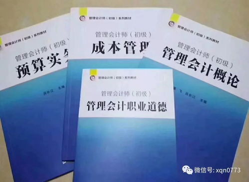 为什么代理记账公司价格差异这么大